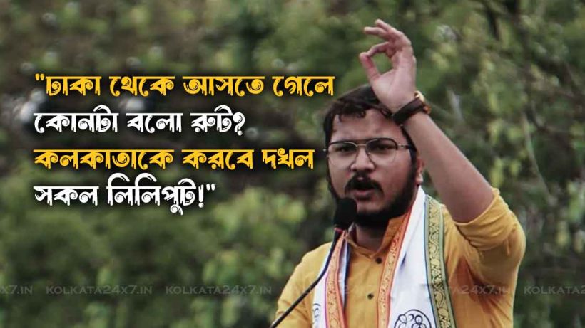 Debangshu Bhattacharya Calls Bangladeshi Threats ‘Lilliputian’; Sparks Debate