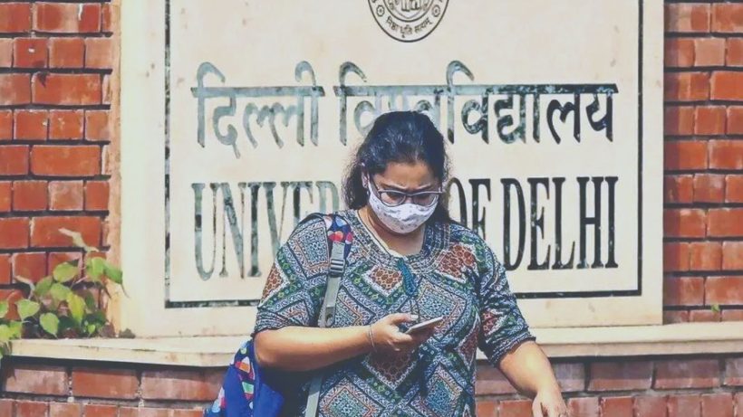 Delhi University