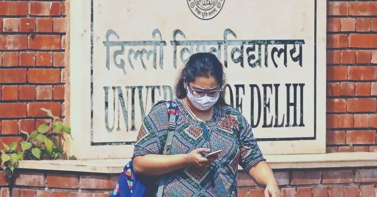 Delhi University