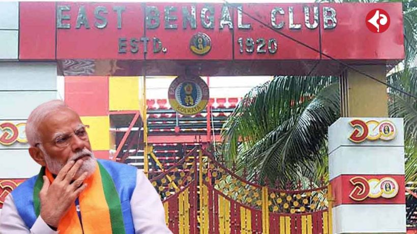 East Bengal FC give letter to PM Narendra Modi on Bangladesh Issue