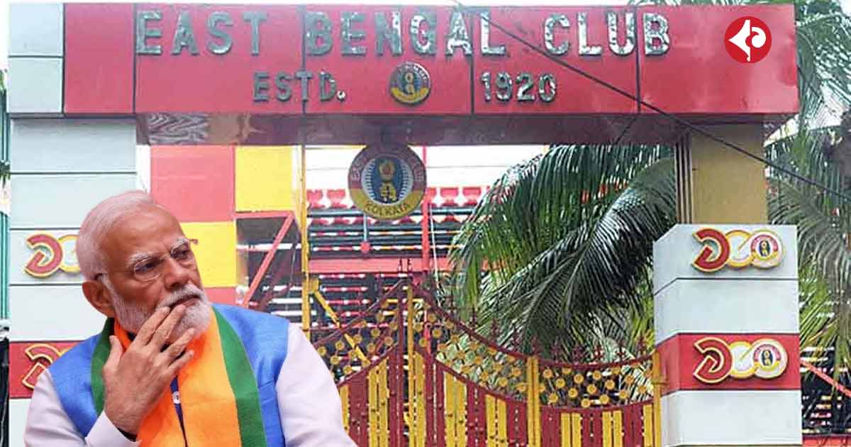 East Bengal FC give letter to PM Narendra Modi on Bangladesh Issue