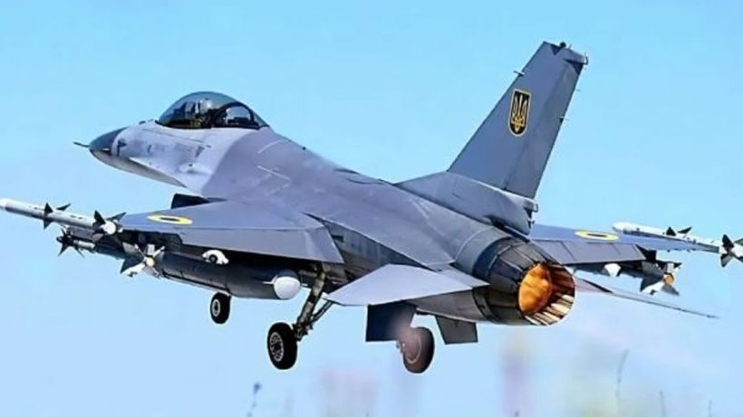 Ukraine's F-16