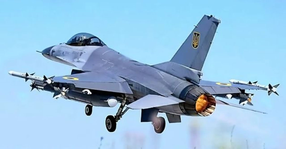 Ukraine's F-16