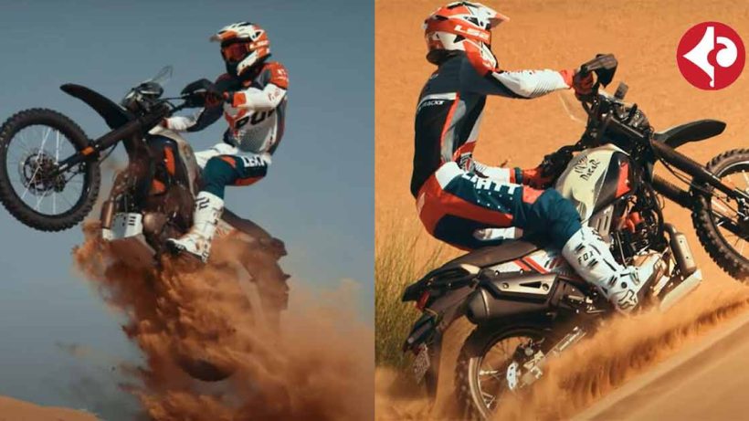 Hero Xpulse 200 4V Pro Dakar edition launched