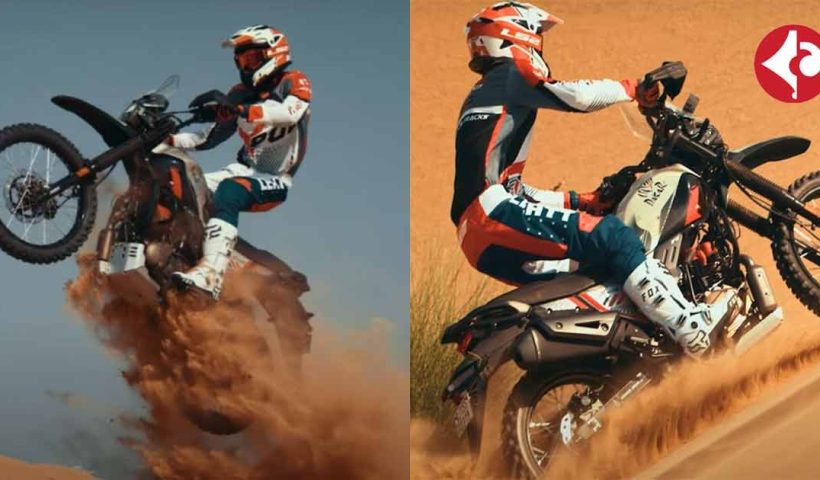 Hero Xpulse 200 4V Pro Dakar edition launched