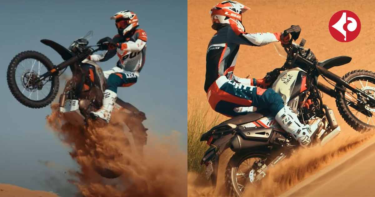 Hero Xpulse 200 4V Pro Dakar edition launched