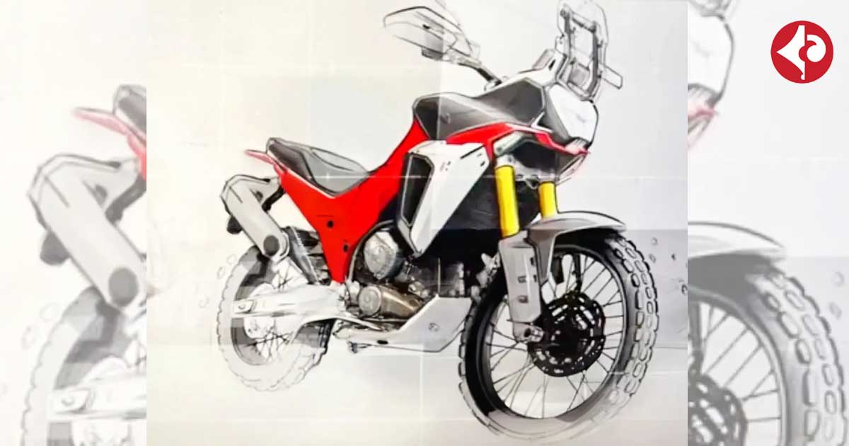 Hero Xpulse 421 design trademarked in india