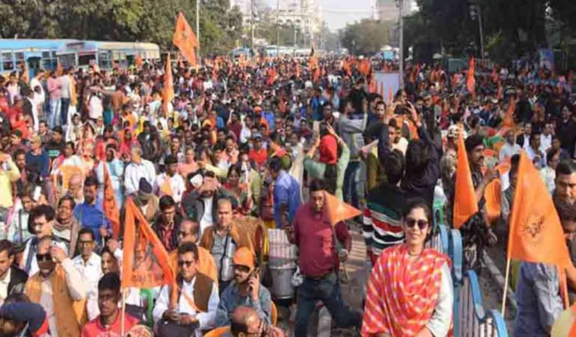 Hindu Protection Committee Protests