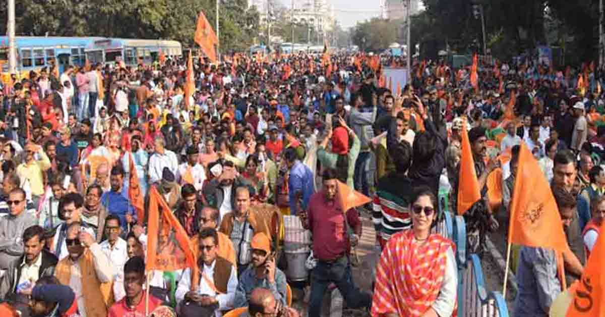 Hindu Protection Committee Protests