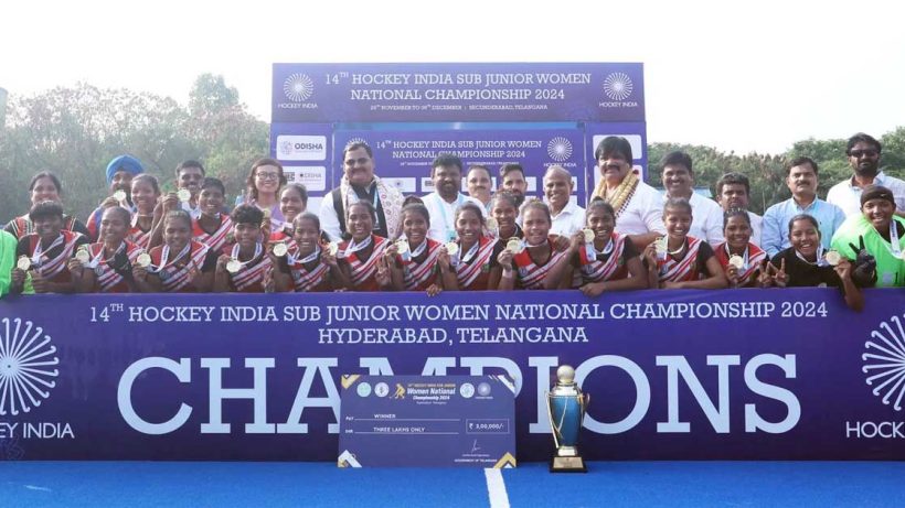 Hockey Jharkhand Wins 14th Sub-Junior Women National Championship 2024