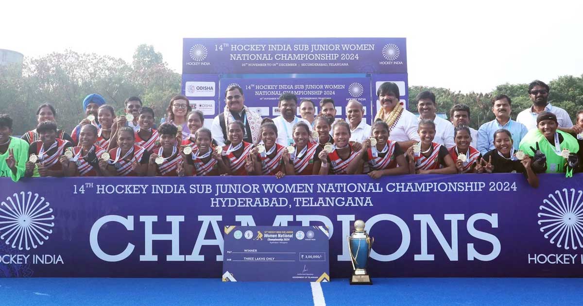 Hockey Jharkhand Wins 14th Sub-Junior Women National Championship 2024