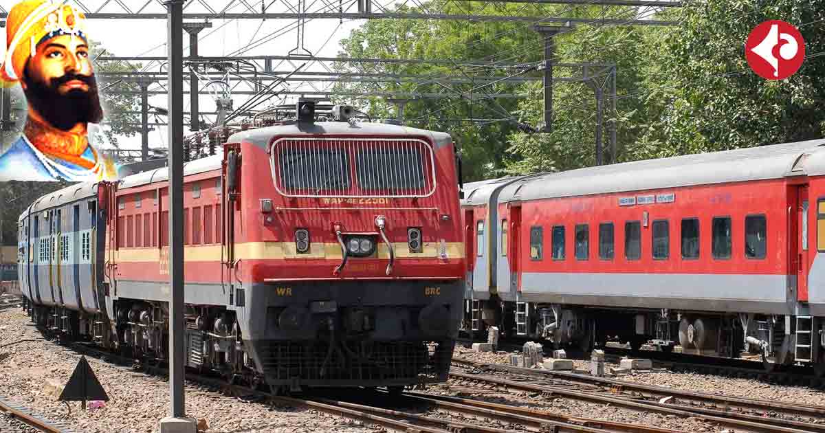 "Indian Railways Launches New 'Book Now, Pay Later' Scheme: How It Works