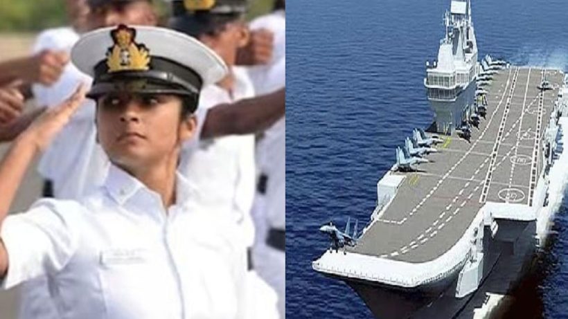 Indian Navy