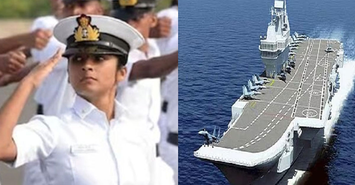 Indian Navy