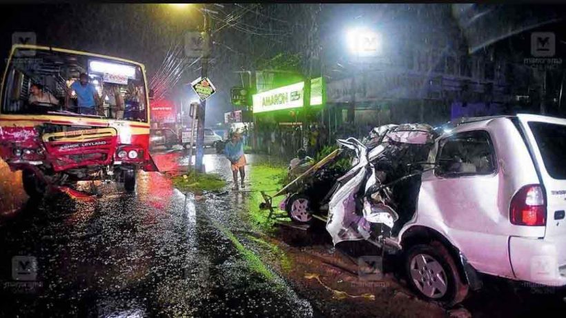 Kerala Road Accident