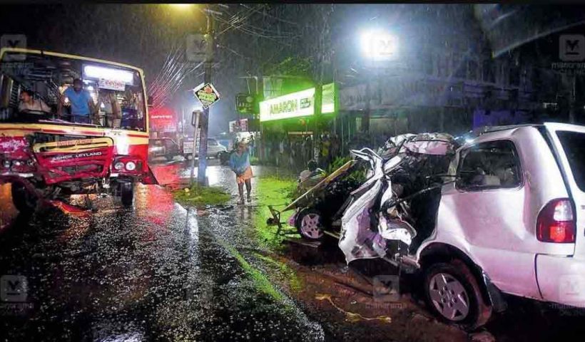 Kerala Road Accident