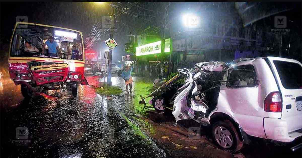 Kerala Road Accident