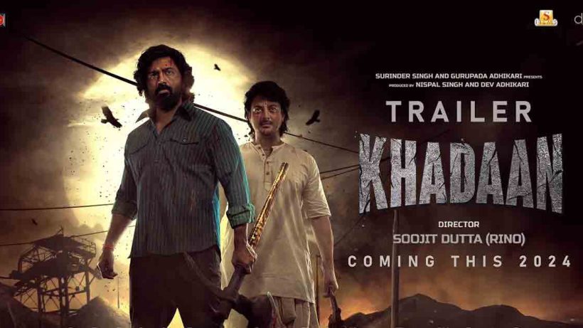 Khaadan-trailer