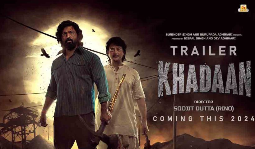 Khaadan-trailer