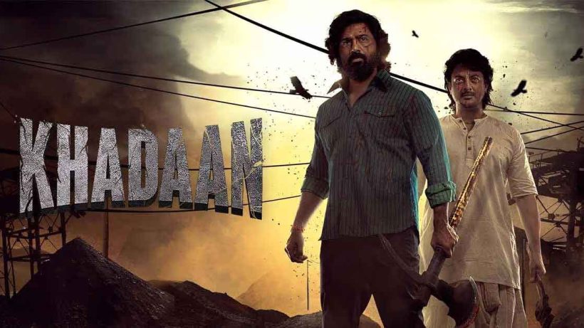 Khadan Breaks Records: Dev's Unstoppable Success at the Tollywood Box Office!