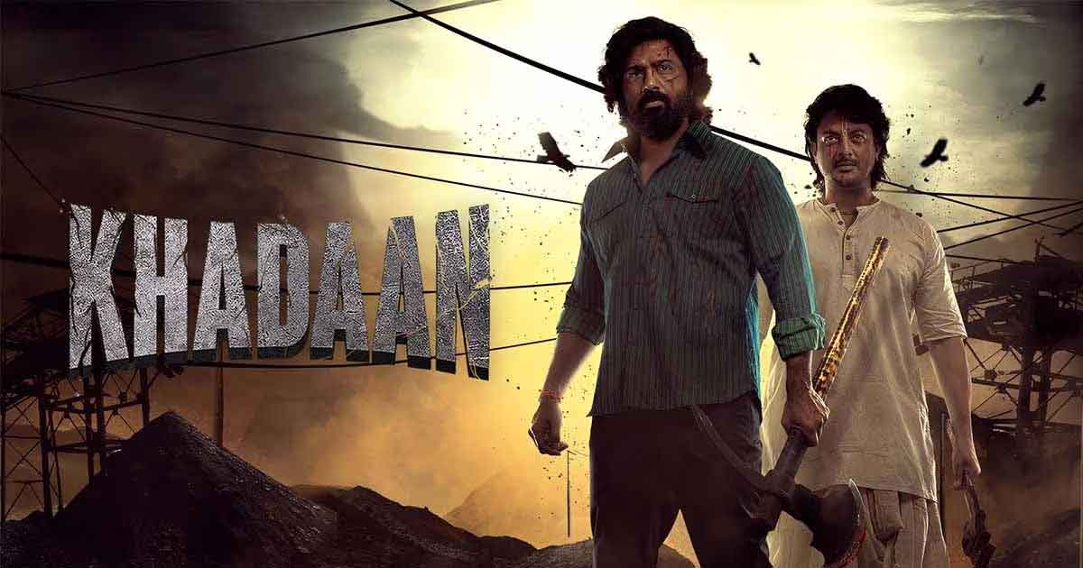 Khadan Breaks Records: Dev's Unstoppable Success at the Tollywood Box Office!