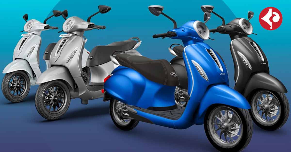 Bajaj Chetak electric scooter will launch tomorrow