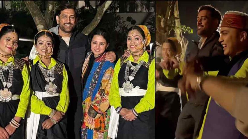 MS Dhoni Dance to ‘Gulabi Sharara’ in Rishikesh with Wife Sakshi; Video Goes Viral-WATCH Video