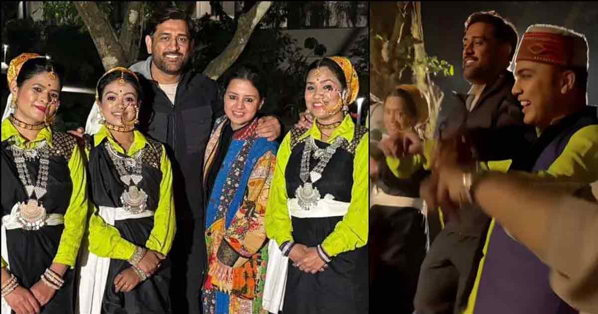 MS Dhoni Dance to ‘Gulabi Sharara’ in Rishikesh with Wife Sakshi; Video Goes Viral-WATCH Video