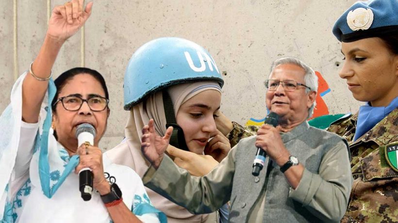 Mamata Banerjee UN Peacekeeping Force Muhammad Yunus