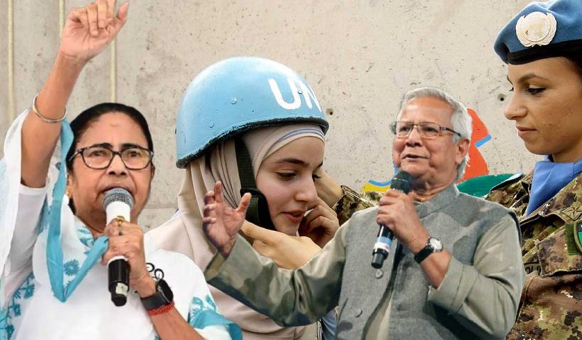 Mamata Banerjee UN Peacekeeping Force Muhammad Yunus