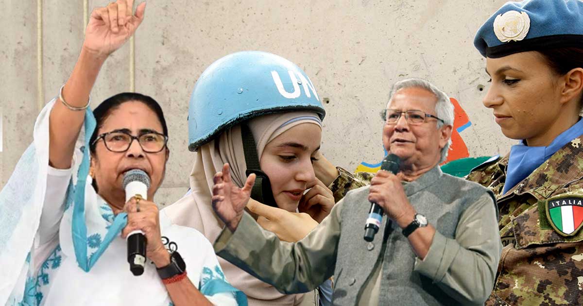 Mamata Banerjee UN Peacekeeping Force Muhammad Yunus