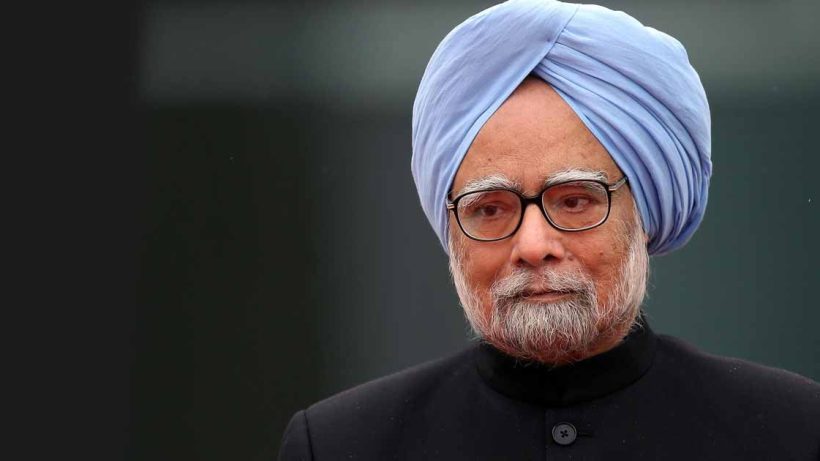 Former PM Manmohan Singh