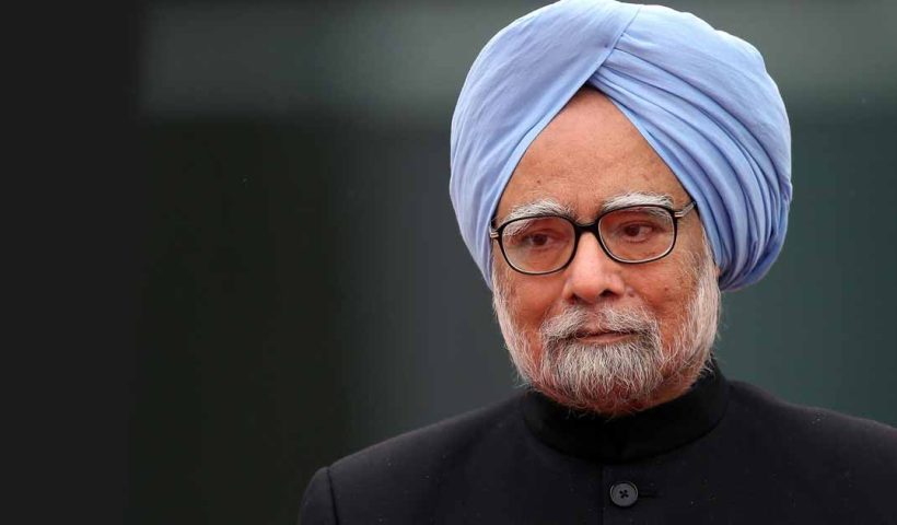 Former PM Manmohan Singh