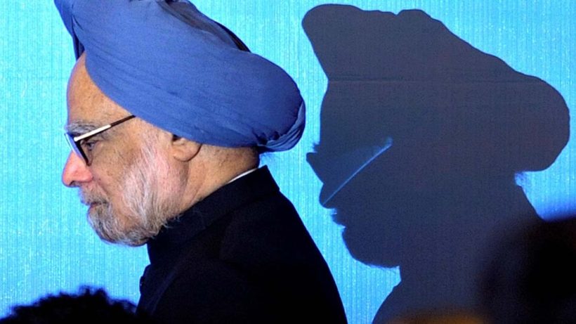 Manmohan Singh nuclear deal impact mamata