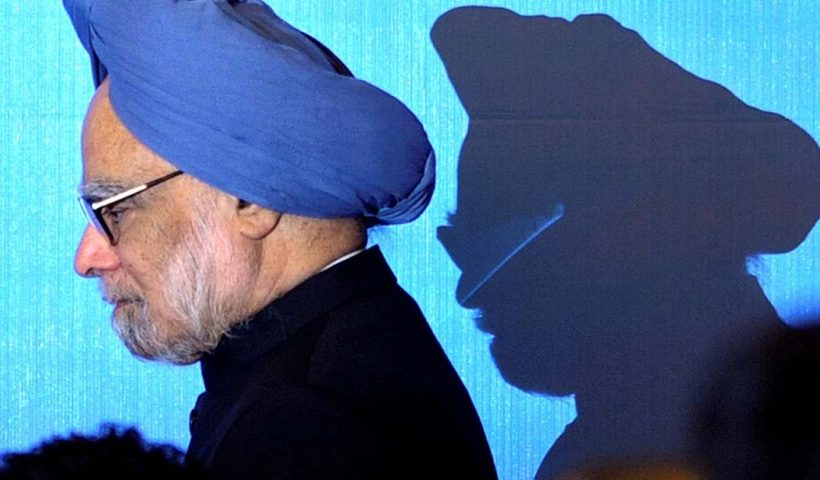 Manmohan Singh nuclear deal impact mamata