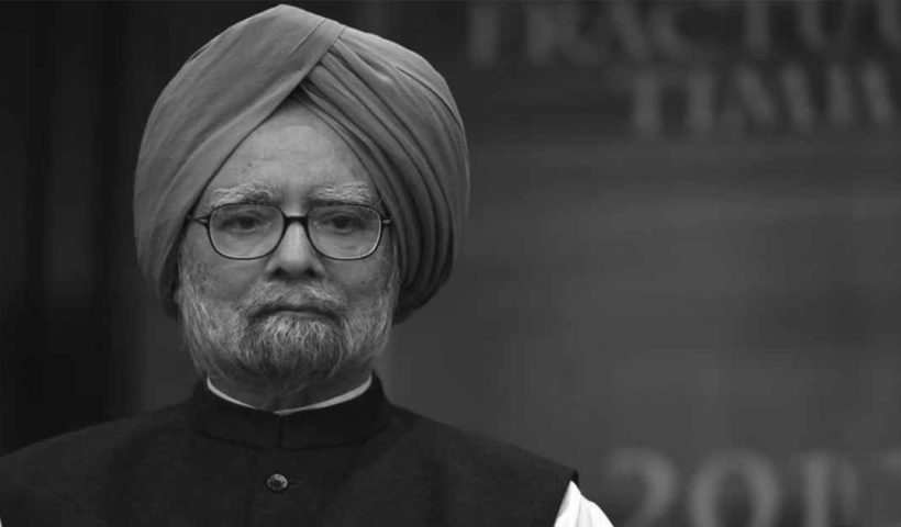 Former PM Manmohan Singh Passes Away: AIIMS Reveals Details of His Final Moments