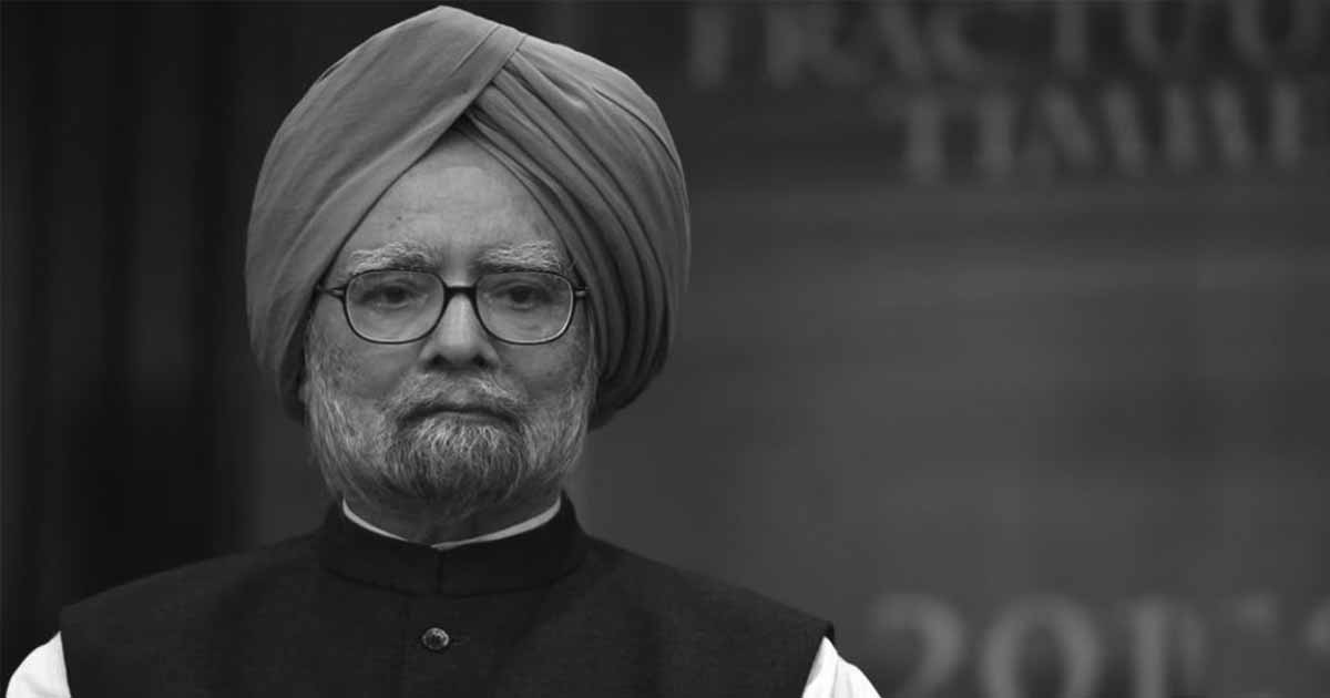 Former PM Manmohan Singh Passes Away: AIIMS Reveals Details of His Final Moments