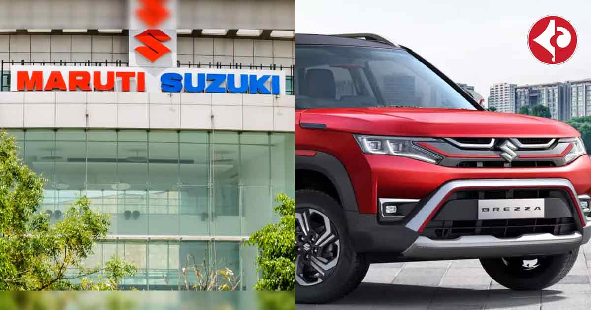 Maruti Suzuki announces price hike