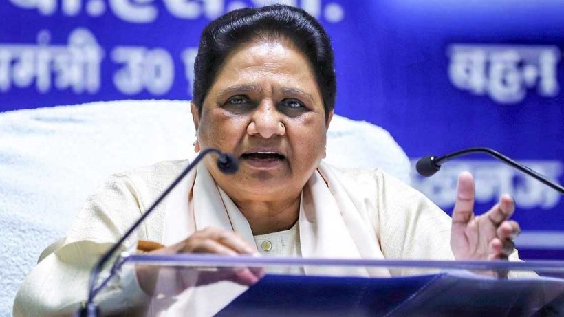 Mayawati on Bangladesh