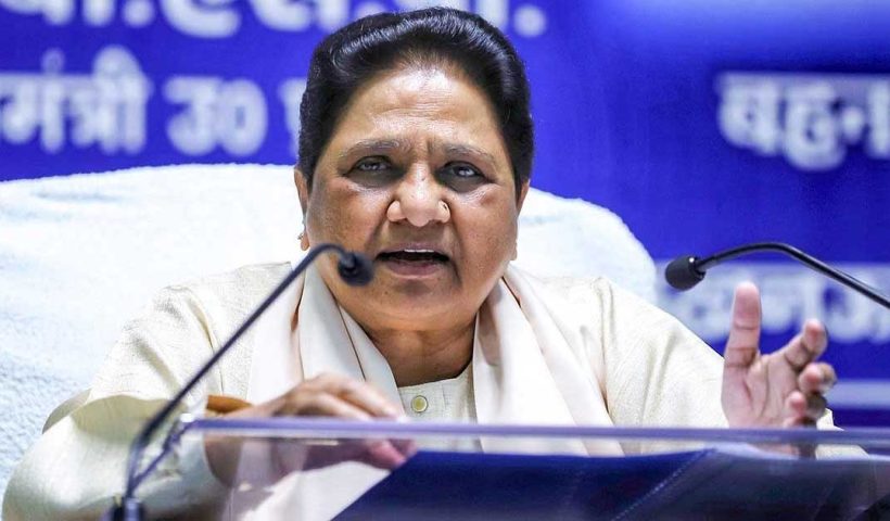 Mayawati on Bangladesh