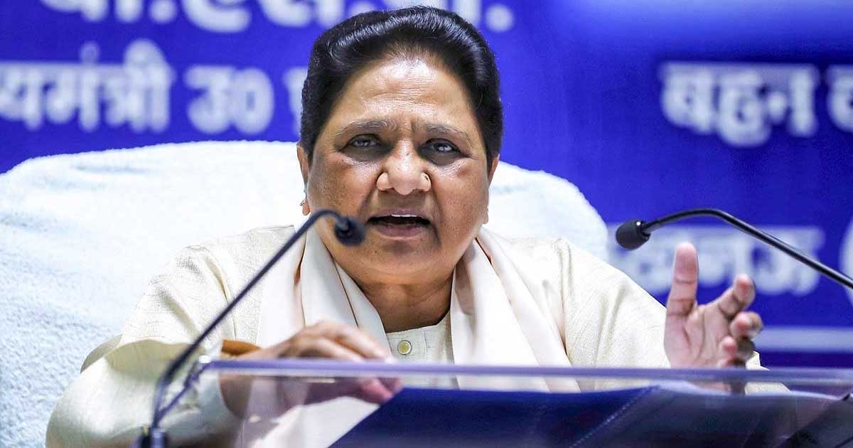 Mayawati on Bangladesh