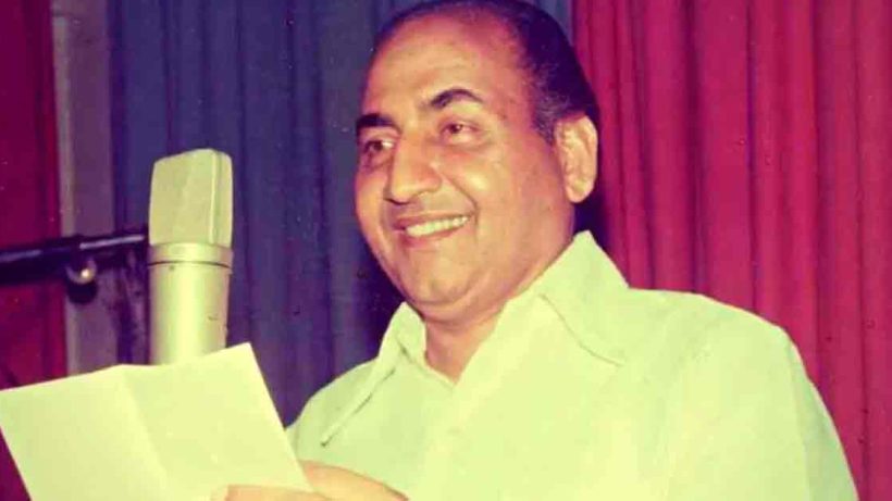 On Mohammed Rafi’s 100th Birthday: A Glimpse of the Untold Tales from His Legendary Career