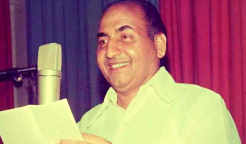 On Mohammed Rafi’s 100th Birthday: A Glimpse of the Untold Tales from His Legendary Career