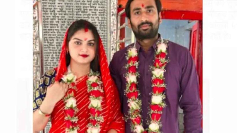 A newlywed bride from Bihar allegedly duped her husband of lakhs and fled. The woman, reportedly married to another man in Bengal, faces allegations of fraud. Police investigation underway.