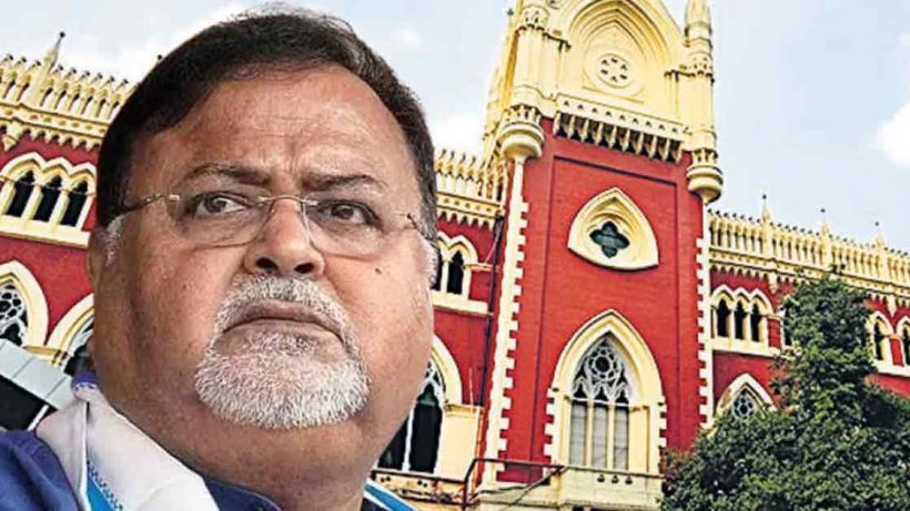 Partha Chatterjee high court