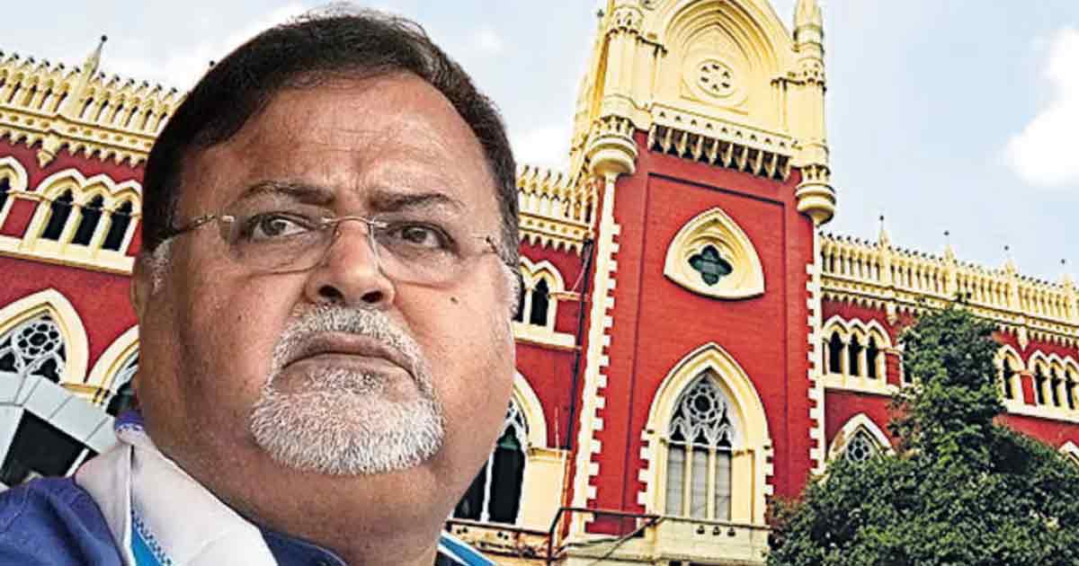 Partha Chatterjee high court