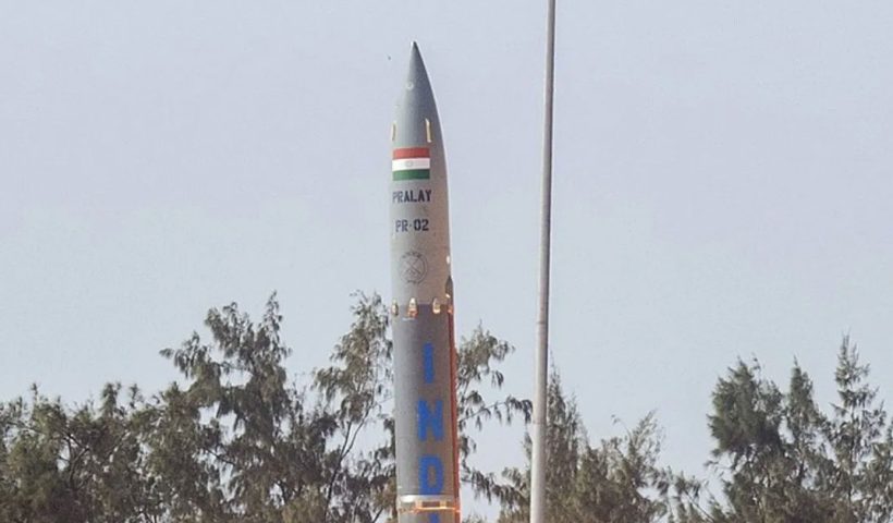 Pralay Missile