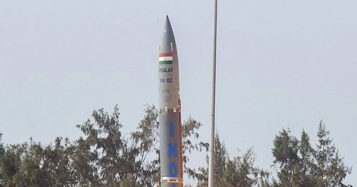 Pralay Missile