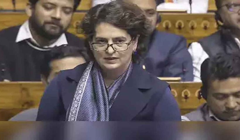 Priyanaka Gandhi