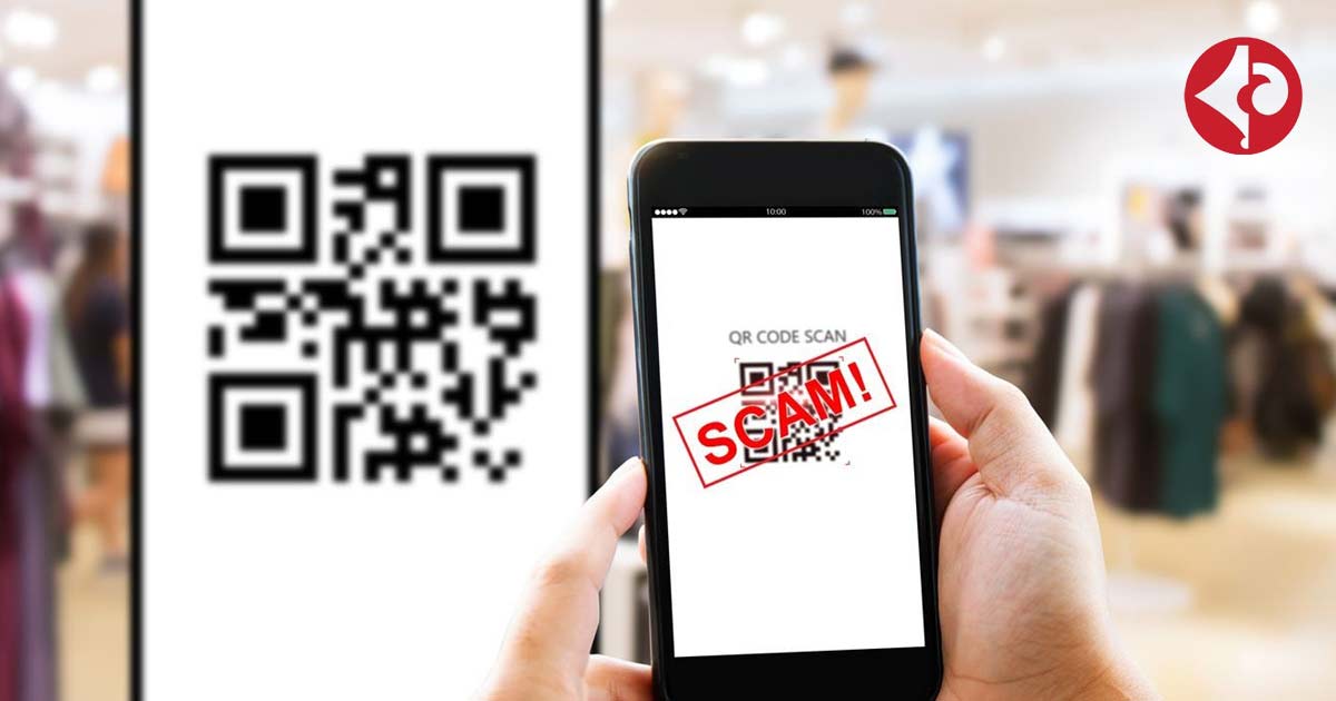 QR code scam